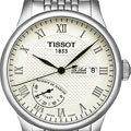 Коллекция Швейцарские мужские наручные часы 124 наименования стоимостью от 9800 до 119650 руб. 